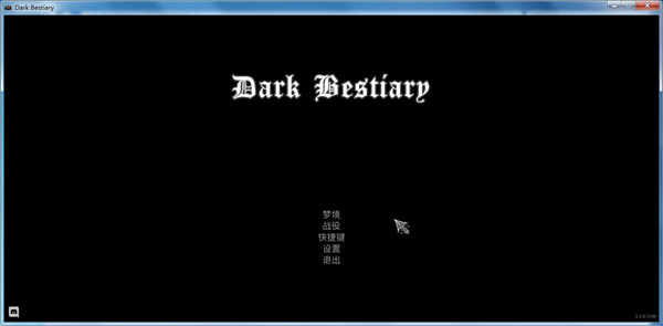 黑暗兽集修改器中文版下载 v1.0.0.4927 黑暗兽集修改器中文版下载 v1.0.0.4927