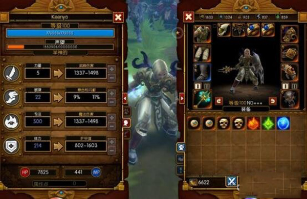火炬之光2修改器中文版下载 v1.25.9.5 火炬之光2修改器中文版下载 v1.25.9.5