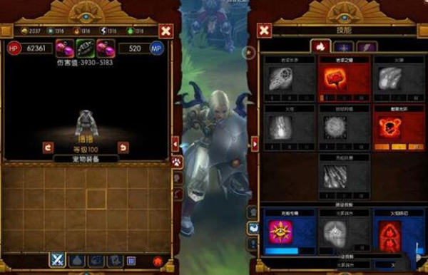 火炬之光2修改器中文版下载 v1.25.9.5 火炬之光2修改器中文版下载 v1.25.9.5