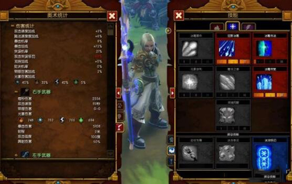 火炬之光2修改器中文版下载 v1.25.9.5 火炬之光2修改器中文版下载 v1.25.9.5