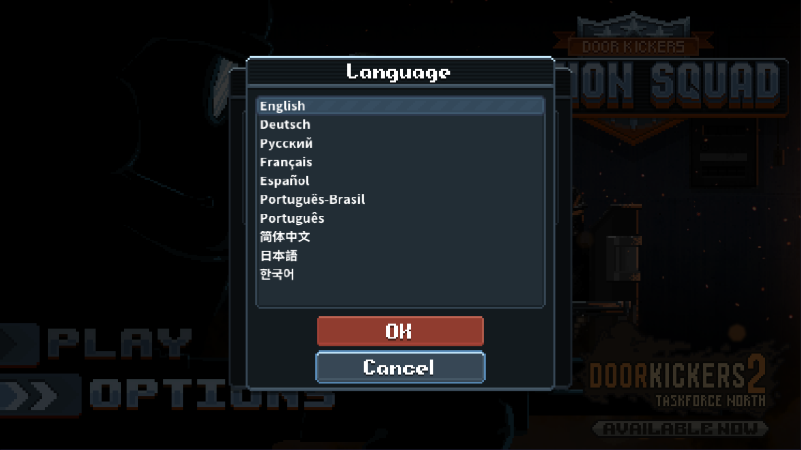 破门而入行动小队修改器中文版下载 v1.2.8 破门而入行动小队修改器中文版下载 v1.2.8