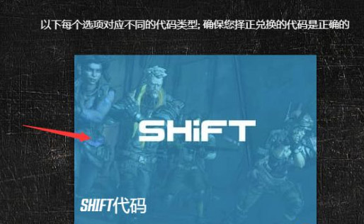 无主之地3超凡冻结回旋枪72级存档中文版下载 v1.0 无主之地3超凡冻结回旋枪72级存档中文版下载 v1.0