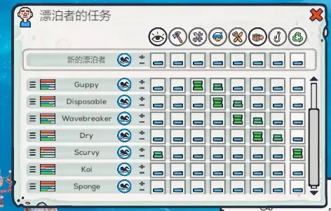 漂流品修改器中文版下载 v2022.12.11 漂流品修改器中文版下载 v2022.12.11
