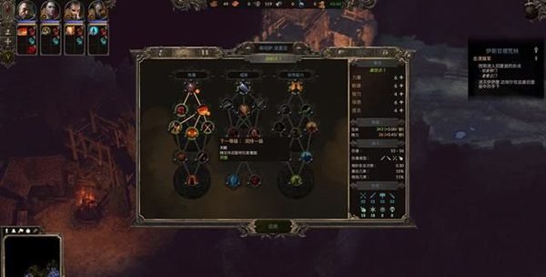 咒语力量3灵魂收割修改器免费版下载 v1.04 咒语力量3灵魂收割修改器免费版下载 v1.04