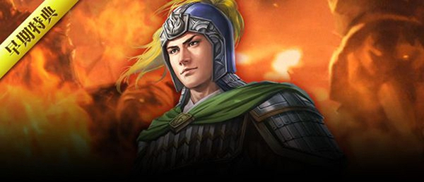 三国志14修改器中文版下载 v1.0.13 三国志14修改器中文版下载 v1.0.13