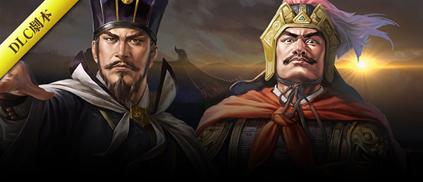 三国志14修改器中文版下载 v1.0.13 三国志14修改器中文版下载 v1.0.13