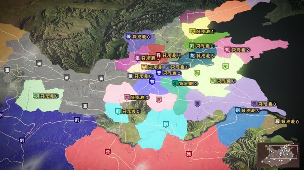 三国志14修改器中文版下载 v1.0.13 三国志14修改器中文版下载 v1.0.13
