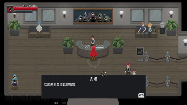 传说法师修改器免费版下载 v1.0 传说法师修改器免费版下载 v1.0