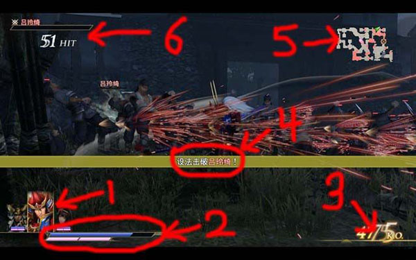 无双大蛇3终极版修改器中文版下载 v1.0.07