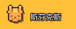 浮岛物语修改器最新版下载 v1.0 浮岛物语修改器最新版下载 v1.0