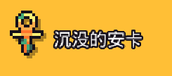 浮岛物语修改器最新版下载 v1.0 浮岛物语修改器最新版下载 v1.0