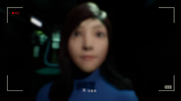 港诡实录修改器中文版下载 v1.0 港诡实录修改器中文版下载 v1.0