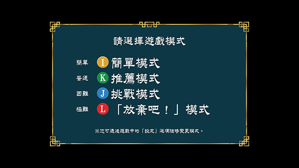 莎木3修改器风灵月影版下载 v1.02.1 莎木3修改器风灵月影版下载 v1.02.1