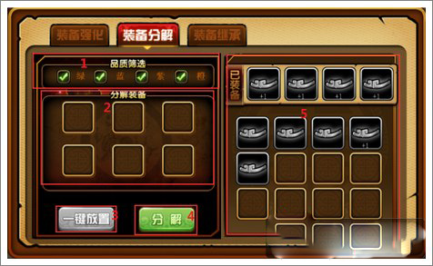 造梦西游4修改器免费版下载 v1.0 造梦西游4修改器免费版下载 v1.0