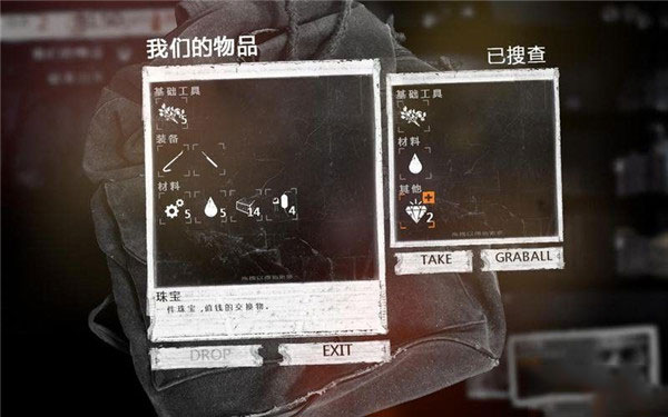 这是我的战争修改器中文版下载 v6.0.0 这是我的战争修改器中文版下载 v6.0.0