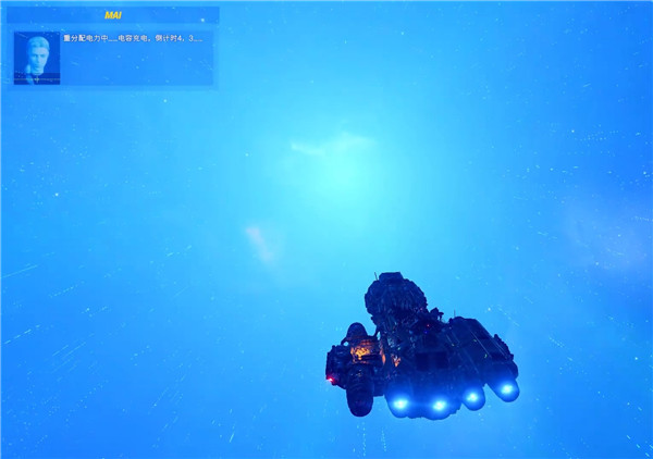 群星之间修改器通用版下载 v1.0