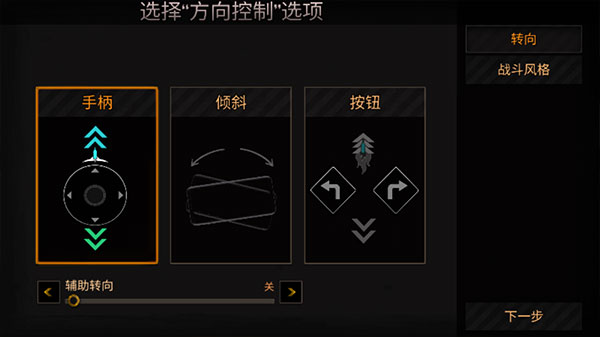 公路救赎修改器最新版下载 v1.0 公路救赎修改器最新版下载 v1.0