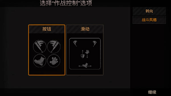 公路救赎修改器最新版下载 v1.0 公路救赎修改器最新版下载 v1.0
