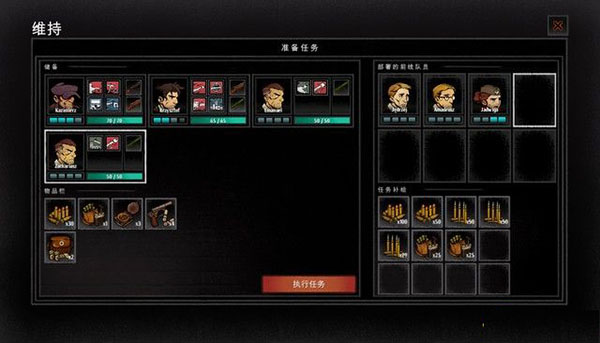华沙修改器最新版下载 v1.0 华沙修改器最新版下载 v1.0