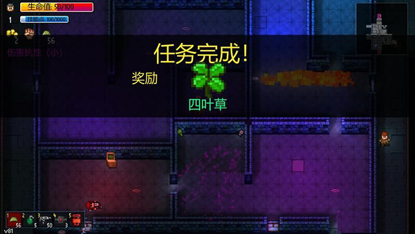 地痞街区修改器中文版下载 v1.0 地痞街区修改器中文版下载 v1.0