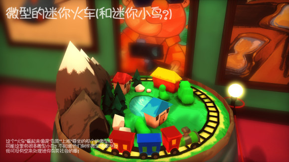 时光之帽修改器免费版下载 v1.0 时光之帽修改器免费版下载 v1.0