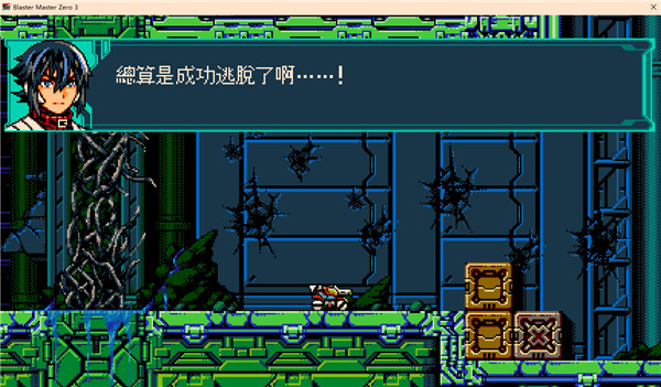 超惑星战记Zero修改器免费版下载 v1.0 超惑星战记Zero修改器免费版下载 v1.0