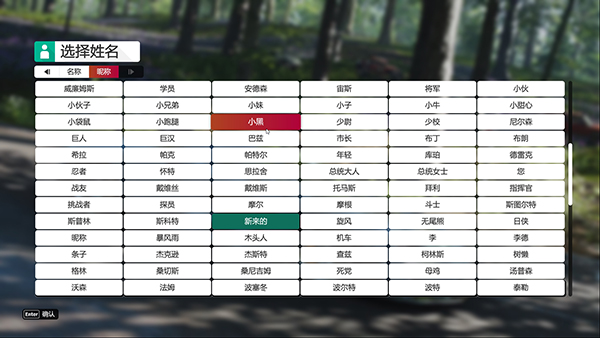 极限竞速地平线4修改器最新版下载 v1.0 极限竞速地平线4修改器最新版下载 v1.0