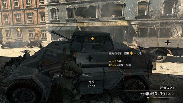 狙击精英V2重制版修改器免费版下载 v1.0 狙击精英V2重制版修改器免费版下载 v1.0