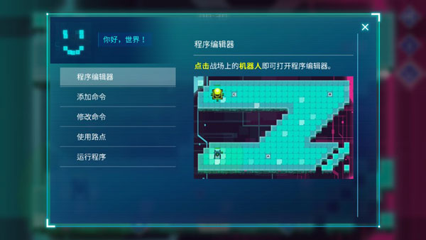 异常修改器免费版下载 v1.0 异常修改器免费版下载 v1.0