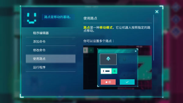 异常修改器免费版下载 v1.0 异常修改器免费版下载 v1.0