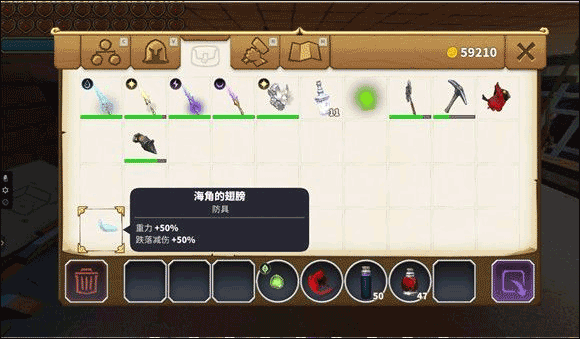 传送门骑士四项修改器下载 v1.0 传送门骑士四项修改器下载 v1.0