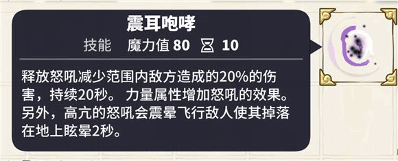 传送门骑士四项修改器下载 v1.0 传送门骑士四项修改器下载 v1.0