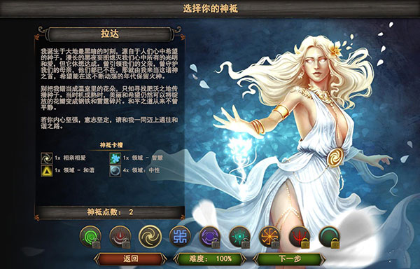 西娅2粉碎修改器免费版下载 v1.0 西娅2粉碎修改器免费版下载 v1.0