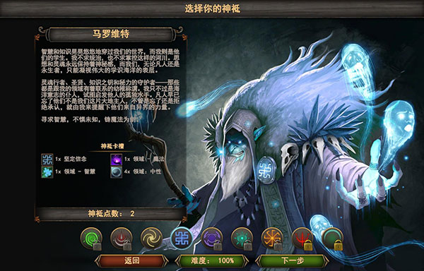西娅2粉碎修改器免费版下载 v1.0 西娅2粉碎修改器免费版下载 v1.0