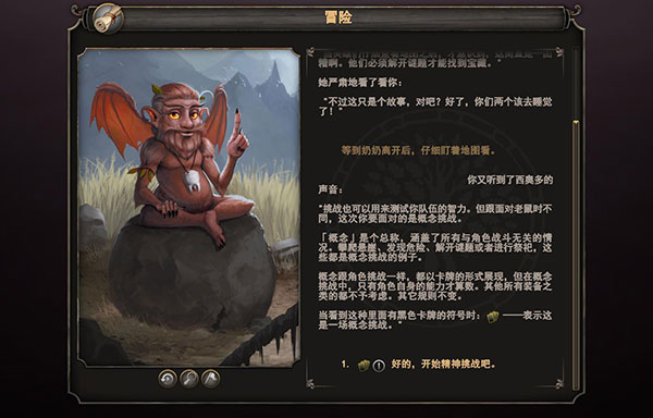 西娅2粉碎修改器免费版下载 v1.0 西娅2粉碎修改器免费版下载 v1.0