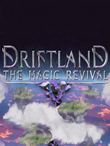 漂移大陆魔法复兴修改器免费版下载 v1.0