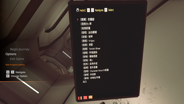 HEVN修改器中文版下载 v1.0 HEVN修改器中文版下载 v1.0