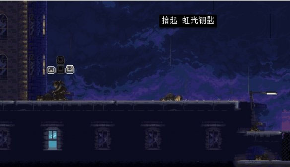 武士零修改器中文版下载 v1.0 武士零修改器中文版下载 v1.0