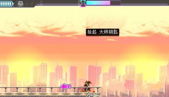 武士零修改器中文版下载 v1.0 武士零修改器中文版下载 v1.0