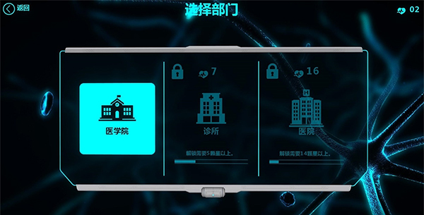 生化公司救赎修改器完整版下载 v1.0 生化公司救赎修改器完整版下载 v1.0
