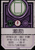 深空遗物修改器最新版下载 v1.0 深空遗物修改器最新版下载 v1.0