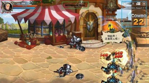 龙之矛修改器最新版下载 v1.0 龙之矛修改器最新版下载 v1.0