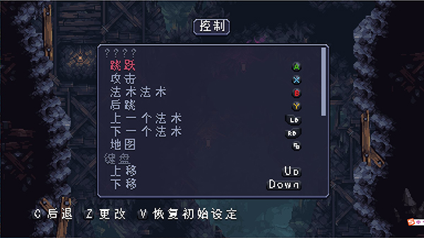深渊矿坑修改器中文版下载 v1.0 深渊矿坑修改器中文版下载 v1.0
