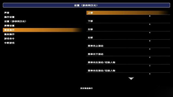 圣剑传说2修改器最新版下载 v1.0 圣剑传说2修改器最新版下载 v1.0