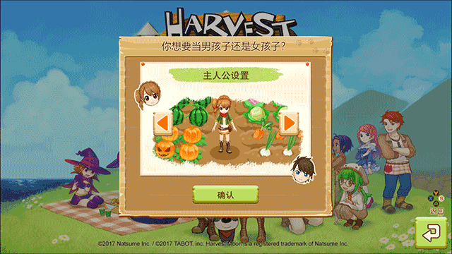 牧场物语希望之光修改器中文版下载 v1.0 牧场物语希望之光修改器中文版下载 v1.0