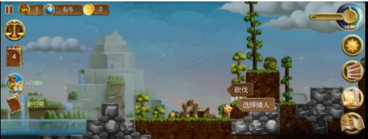 打造世界九项修改器下载 v1.0 打造世界九项修改器下载 v1.0