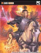 信长之野望13威力加强版免费下载 v1.0