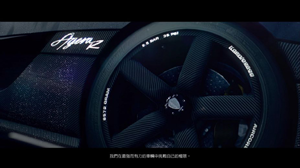 极品飞车18宿敌汉化补丁最新版下载 v1.0 极品飞车18宿敌汉化补丁最新版下载 v1.0