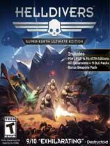 地狱潜者修改器PC版下载 v1.0