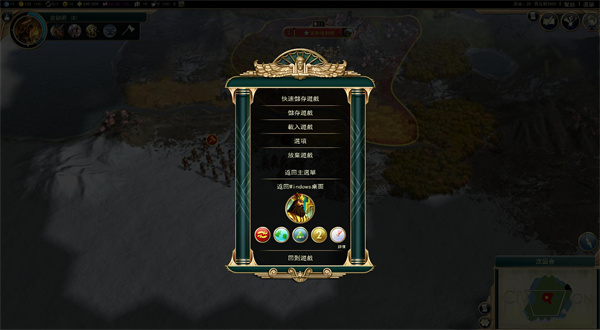 席德梅尔之文明5汉化补丁下载 v1.0 席德梅尔之文明5汉化补丁下载 v1.0